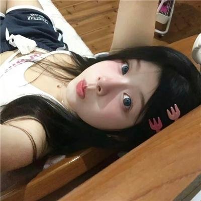 激情.别动